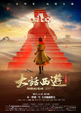 神马推荐午夜场