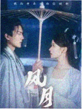 神马午夜热片